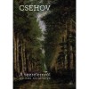A szerelemről &eacute;s m&aacute;s t&ouml;rt&eacute;netek - Anton Pavlovics Csehov
