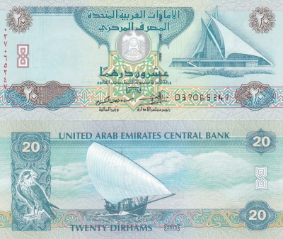 Emiratele Arabe Unite 20 Dirhams 2013 P-28b UNC foto