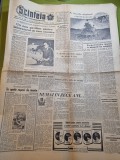 Scanteia 4 iunie 1959-art. timisoara,ramnicu sarat