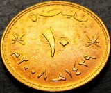 Cumpara ieftin Moneda exotica 10 BAISA - OMAN, anul 2008 * cod 1294, Asia