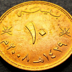 Moneda exotica 10 BAISA - OMAN, anul 2008 * cod 1294