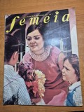 revista femeia septembrie 1971-moda de toamna,eugenia popovici,george mihaita