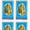 |Romania, LP 1039/1981, Al XVI-lea Cong. Int. de Istoria Stiintei, bloc 4, MNH
