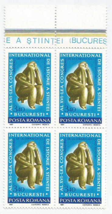 |Romania, LP 1039/1981, Al XVI-lea Cong. Int. de Istoria Stiintei, bloc 4, MNH