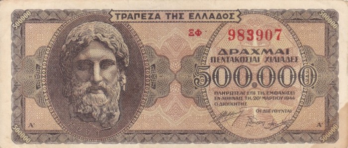 GRECIA 500.000 drahme 1944 VF+!!!