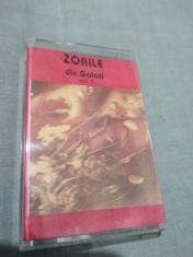 CASETA AUDIO FORMATIA ZORILE DIN GALATI VOL 6 RARA!!!! DE TARABA