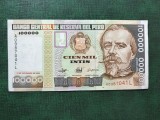 PERU 100.000 INTIS 1989 SUPERBĂ