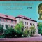 QW23 B - Carte postala - tematica turism - vedere - Romania - Barlad / Birlad 41