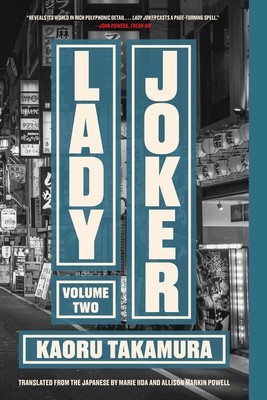 Lady Joker, Volume 2 foto