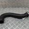 Furtun intercooler FORD PUMA J2K, CF7 2024 OEM: N1T1-6F075-AB | 29368131