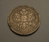 Rusia 1 Rubla 1901, Europa
