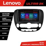 Navigatie Kia Soul 2014-2019 Android radio gps internet 8 core QLED Qualcomm 4+64 360 Lenovo CarStore Technology
