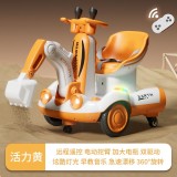 Children&#039;s electric excavator balance car drift car toy - color: 6V7 large electric dual drive with remote control excavator yellow