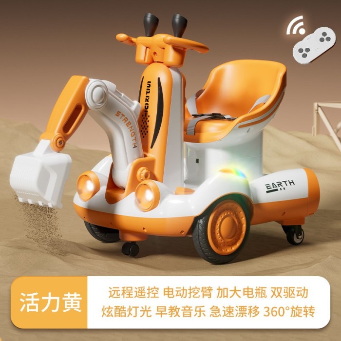 Children&#039;s electric excavator balance car drift car toy - color: 6V7 large electric dual drive with remote control excavator yellow