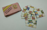 JOC VECHI ROMANESC &quot;FLUTURELE PLIMBARET&quot; - PUZZLE - JECO - COMPLET - COLECTIE