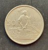 Moneda 50 bani 1955 RPR necuratata