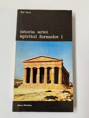 Istoria artei. Spiritul formelor 1 foto