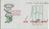 Felicitare de Revelion din anul 1959