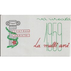 Felicitare de Revelion din anul 1959