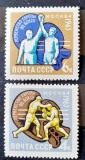 Cumpara ieftin Rusia 1963 box, campionatul european de box Moscova 2v.mnh, Nestampilat