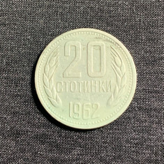 Moneda 20 stotinski 1962 Bulgaria