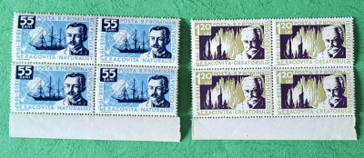 TIMBRE ROMANIA MNH LP 458/1958 10ani de la moartea lui Emil Racoviță -Bl. de 4 foto