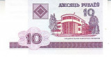 M1 - Bancnota foarte veche - Belrus - 10 ruble - 2000