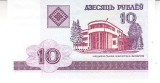 B11 - Bancnota foarte veche - Belarus - 10 ruble - 2000