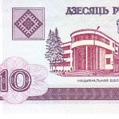 M1 - Bancnota foarte veche - Belrus - 10 ruble - 2000