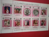 YEMEN, ANIVERSARE - BLOC MNH SILVER