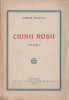 Sanda Movila - Crinii rosii. Poezii, 1925, Alta editura