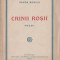 Sanda Movila - Crinii rosii. Poezii