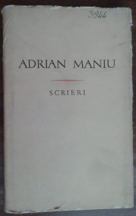 myh 542s - Adrian Maniu - Versuri - ed 1968