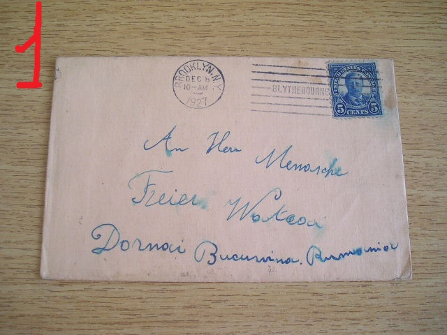 D11 - 1927 - Circulatie postala - America - Romania