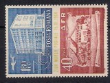 1964 - Ziua marcii postale, neuzata