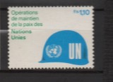 TIMBRE 141 b, ONU, GENEVA, 1980, OPERATIUNI DE MENTINERE A PACII., Organizatii internationale, Nestampilat