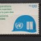TIMBRE 141 b, ONU, GENEVA, 1980, OPERATIUNI DE MENTINERE A PACII.