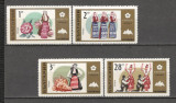 Bulgaria.1970 EXPO Osaka SB.142