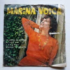 Marina Voica – Mi Limone, Mi Limonero, disc vinil mic Electrecord 7", 45 RPM