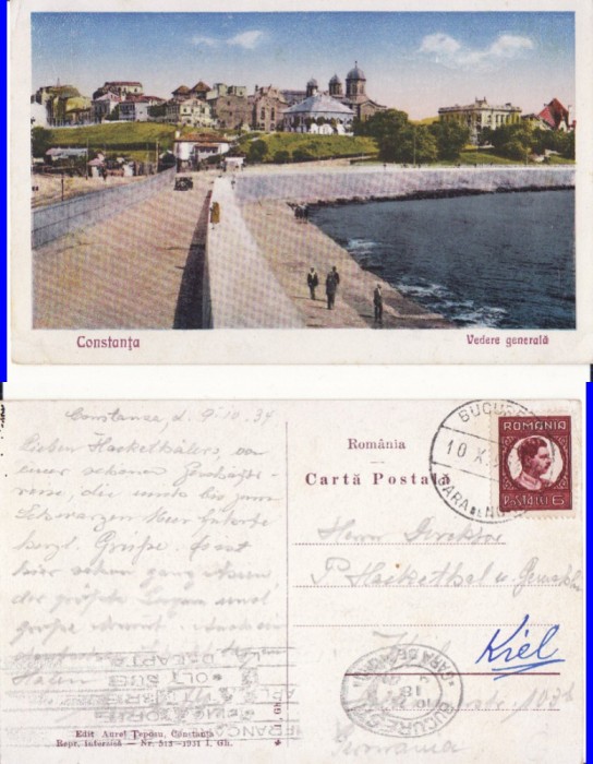 Constanta - Vedere generala