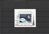 2006 LP 1723 25 ANI DE LA PRIMUL ZBOR IN COSMOS AL UNUI ROMAN COLITA CU SUPRATIPAR ARGINTIU MNH NESTAMPILATA, Nestampilat
