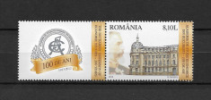 ROMANIA 2013 - ASE BUCURESTI, 100 DE ANI, VINIETA , MNH - LP 1974a foto