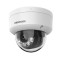 Camera de supraveghere IP Dome 4MP Smart Hybrid Light Hikvision