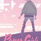 Paper Girls Volume 5