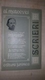 Scrieri- Al.Mateevici