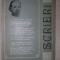 Scrieri- Al.Mateevici