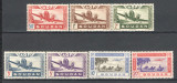 Sudan.1942 Posta aeriana-Avion deasupra teritoriului MS.213, Nestampilat