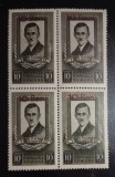 Romania 1952 LP 316 P.Tcacenco supratipar bloc de 4 timbre neștampilat