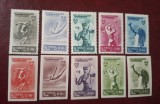 Romania MNH 1945 - Organizatia Sportului Popular OSP dantelat si nedantelat - LP 175
