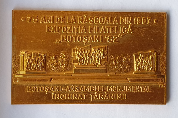 75 ani de la Răscoala Țăranilor din 1907 Ansamblu monumental - medalie Rara 1982
